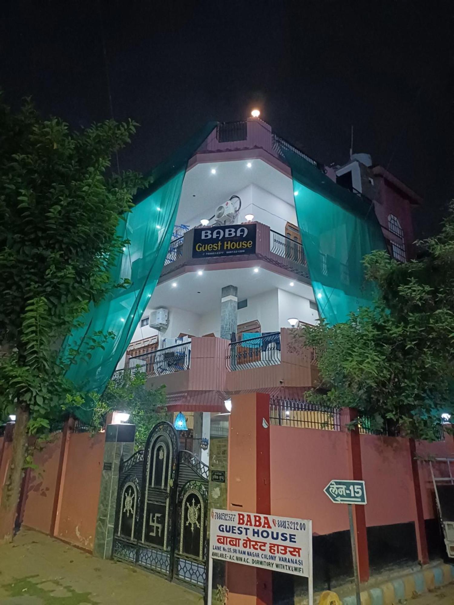 Baba Paying Guest House Varanasi Exterior photo